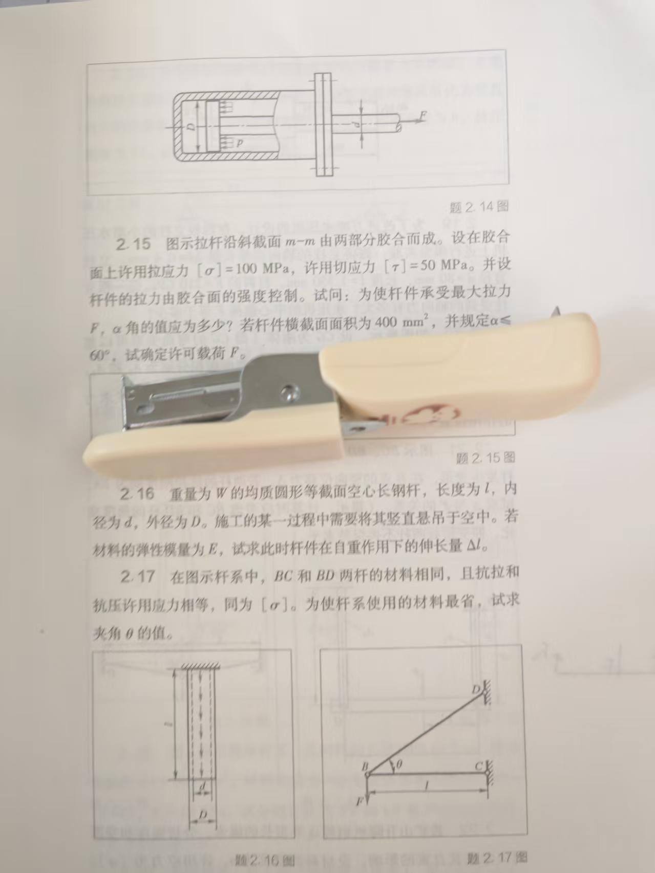 回复图片